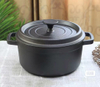 Cast iron stew pot, thickened and uncoated double ear stew pot, non stick pot