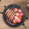 Cast iron barbecue grill outdoor carbon grill